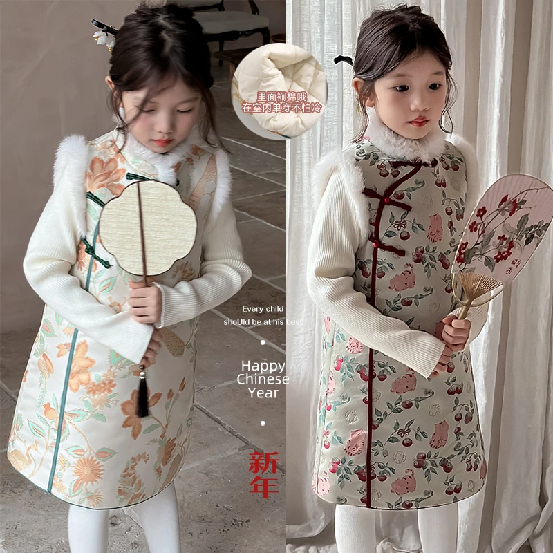 麦麦秋【现货-瑞雪祝冬】加厚保暖外穿旗袍裙女童冬国风唐装拜年服