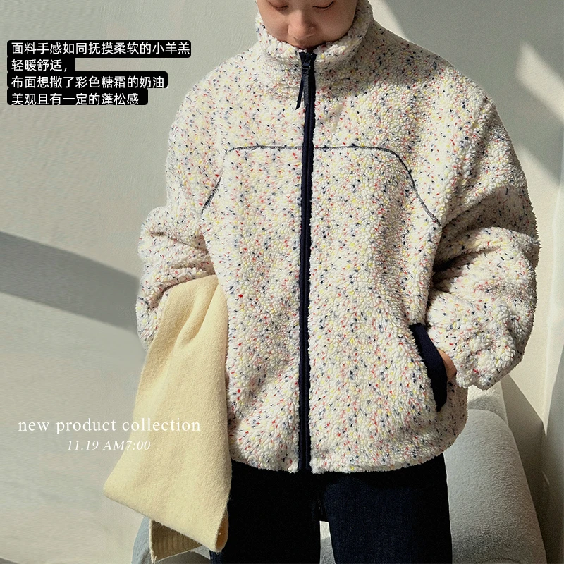 麦麦秋【现货-奶油糖霜】满天星羊羔绒间棉外套女童冬加厚保暖上衣