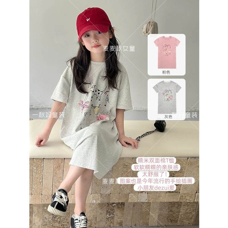 【卡通印花长款T裙+95含量棉+慵懒舒适不费力穿搭一件搞定】女童T裙