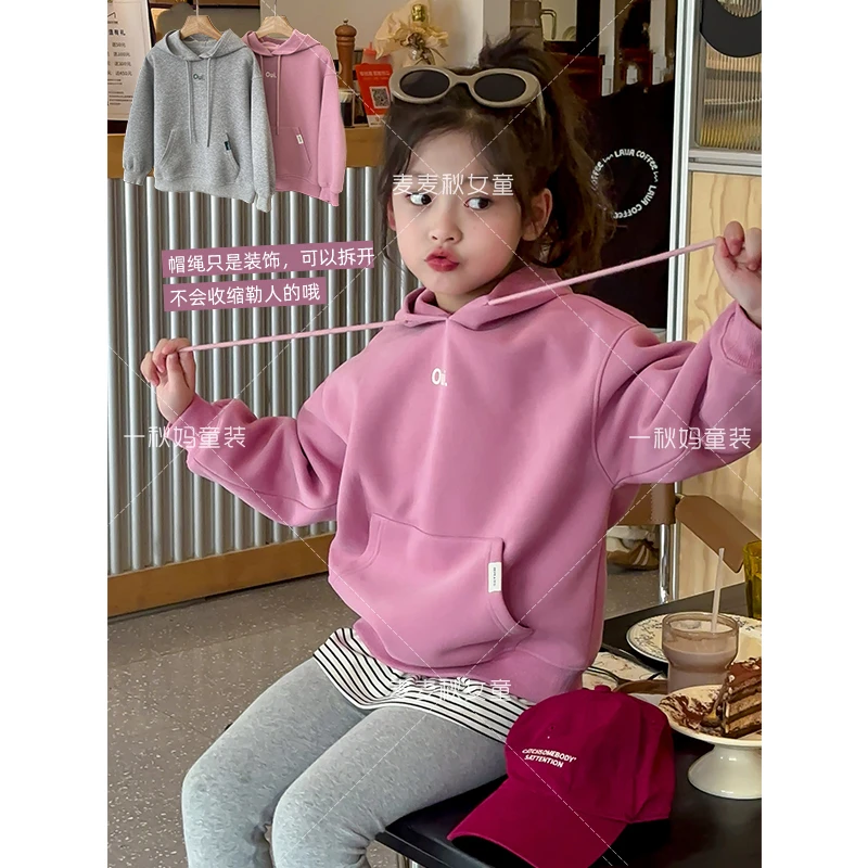 麦麦秋【现货-母女华棉连帽卫衣+柔软舒适又保暖+初秋穿搭】女童秋