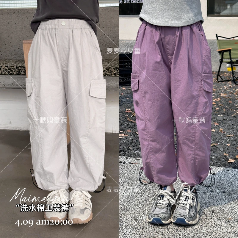 麦麦秋【现货-夏季薄款洗水棉工装裤+100含量棉】女童夏工装裤