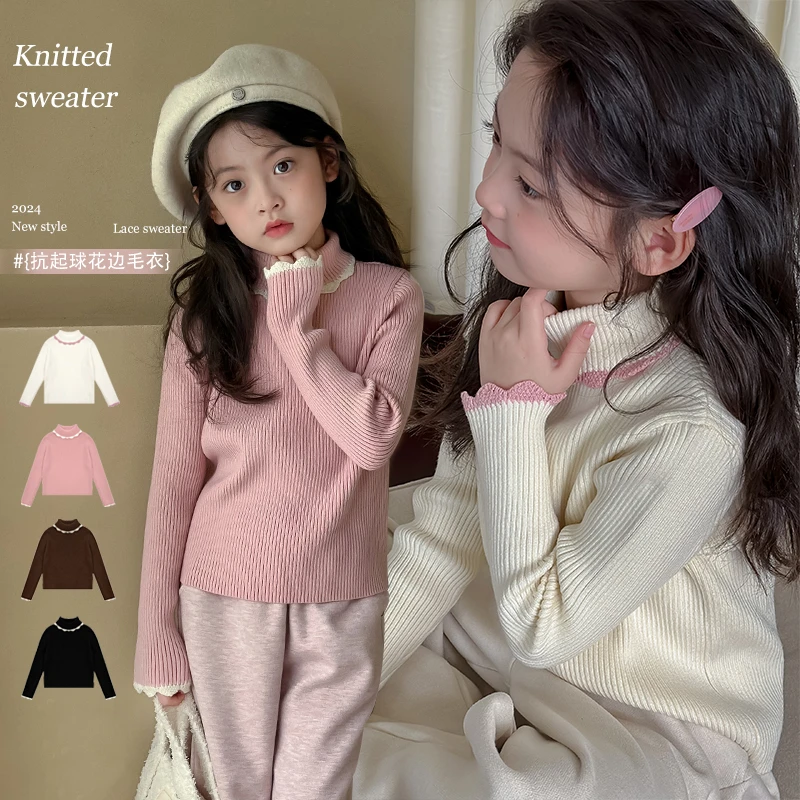 麦麦秋【现货-多买一件】抗起球保暖高领毛衣女童秋冬季针织打底衫