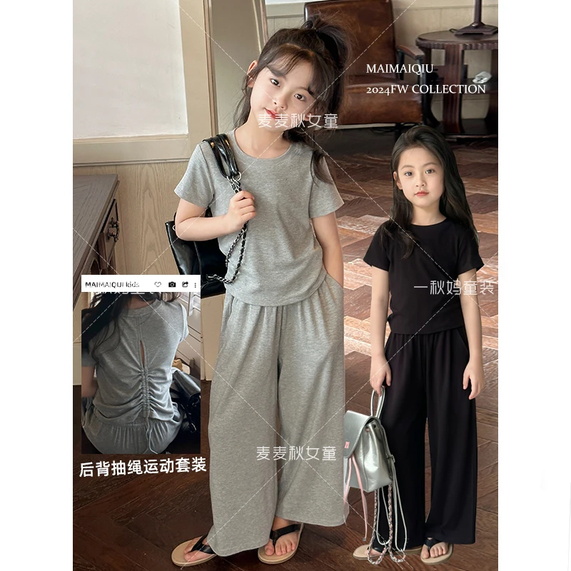 麦麦秋【后背抽绳休闲套装+吸湿透气人棉+阔腿裤走路带风】女童夏