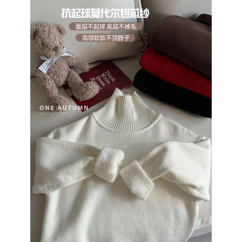 封神系列【现货-绒绒细语】母女装抗起球水貂绒高领毛衣女童冬保暖