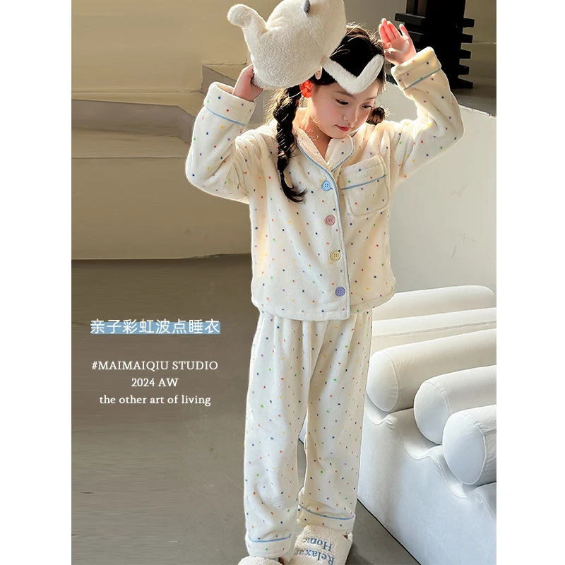 麦麦秋【现货-糖衣炮弹】母女装亲肤舒适睡衣套装彩色居家两件套