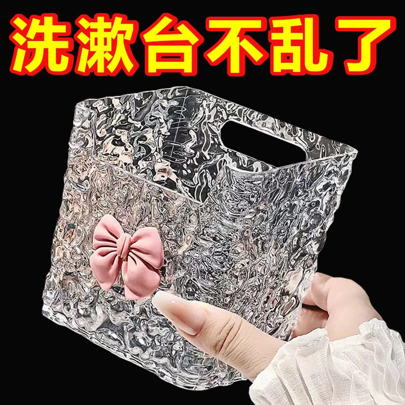 废弃洗脸巾收纳盒壁挂浴室洗漱台置物架棉柔巾面巾纸卫生间免打孔