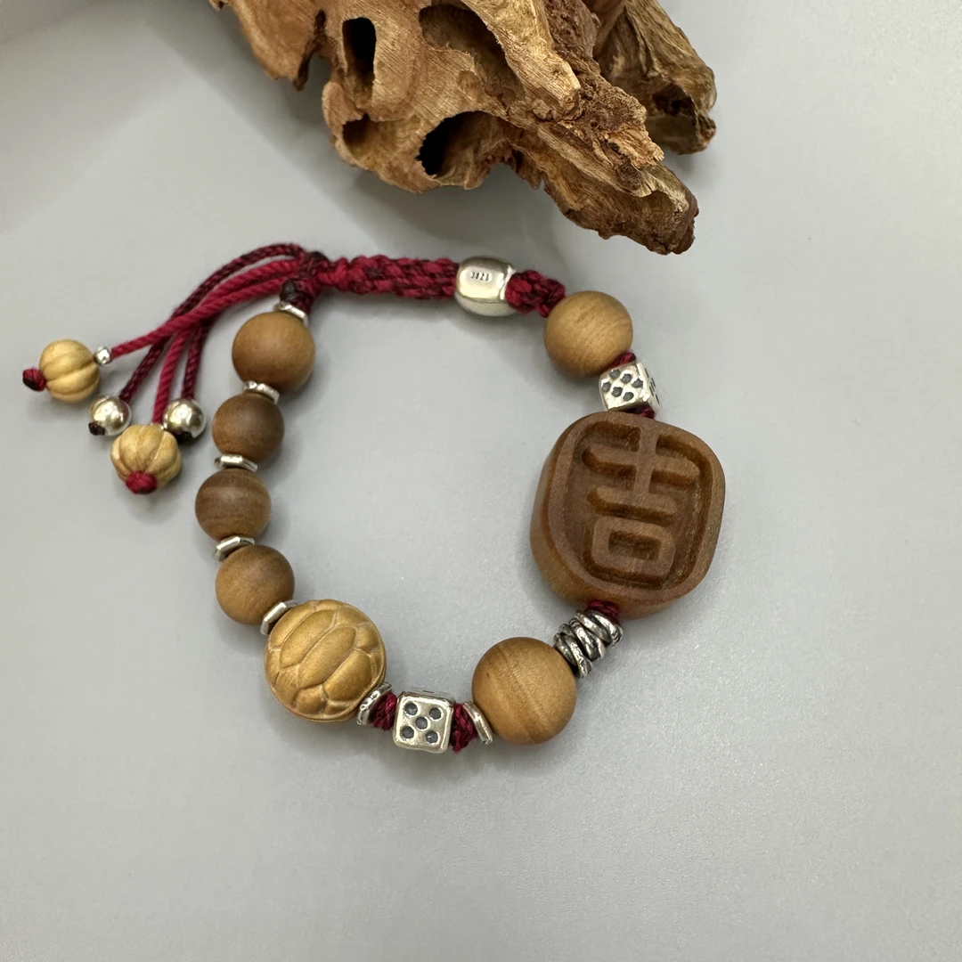 925银木质手链 编织款手链（吉木一块）