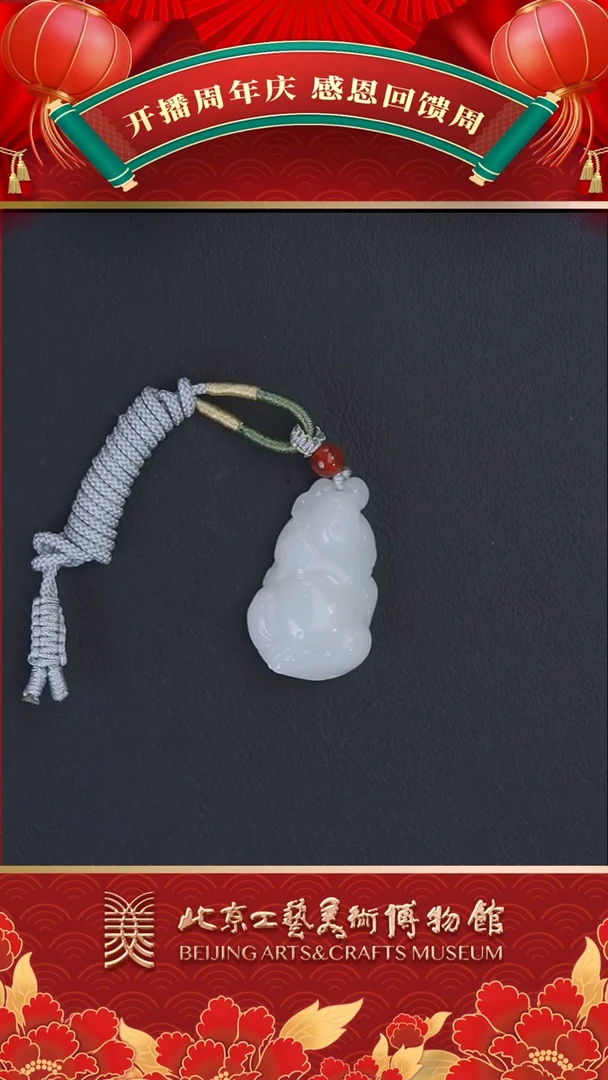 【闪购商品】和田玉挂件未镶嵌A1005GMD134佛公