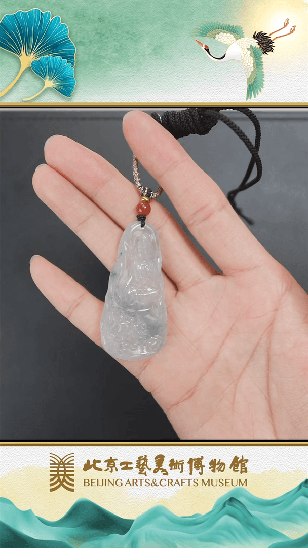 【闪购商品】翡翠挂件未镶嵌0721GMD219翡翠冰飘花观音挂坠