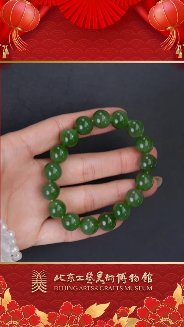 【闪购商品】和田玉手串未镶嵌A1109GMD256手串