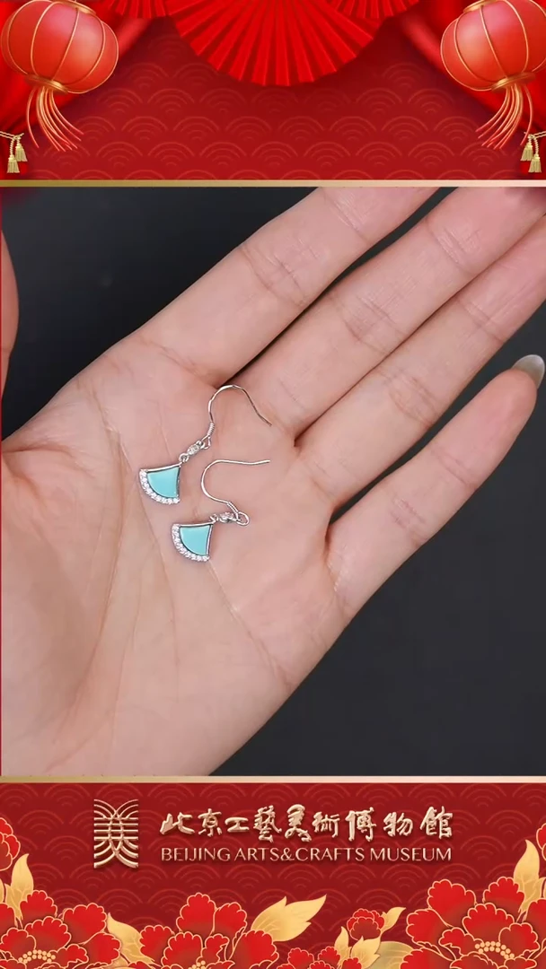 【闪购商品】绿松石耳钩银S925镶嵌A1108GMD505（多样性发货）耳钩
