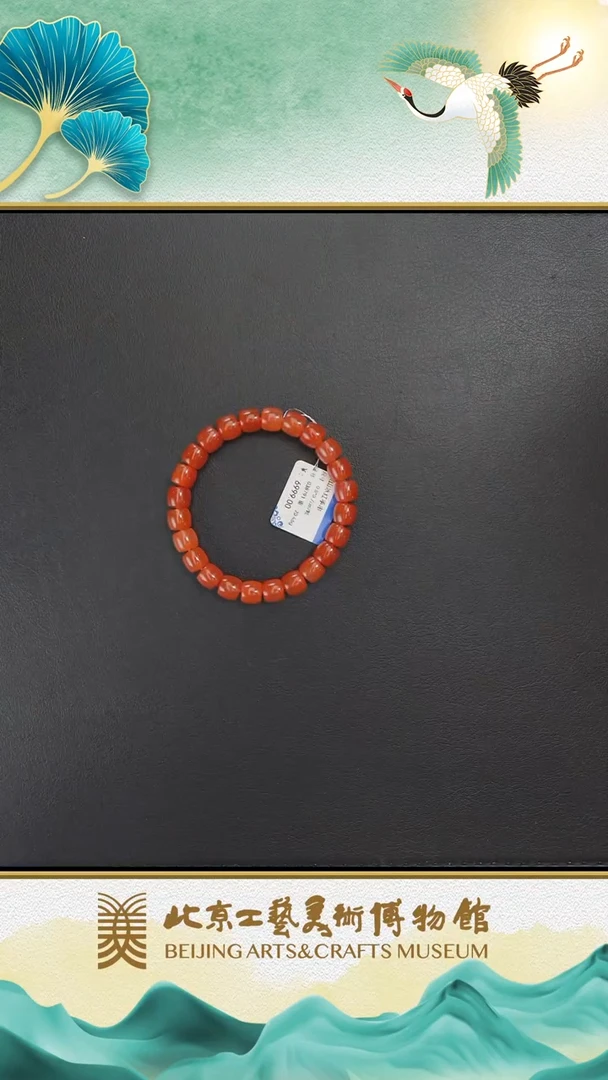 【闪购商品】南红玛瑙手串未镶嵌0825GMD304保山冰红手串