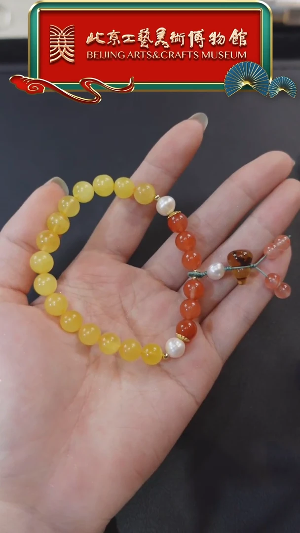 【闪购商品】蜜蜡手串未镶嵌1029GMD293蜜蜡手串