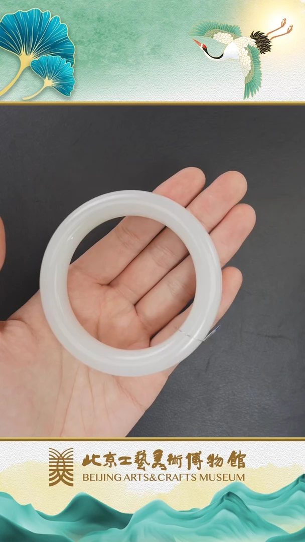 【闪购商品】和田玉手镯未镶嵌0831GMD446和田玉手镯