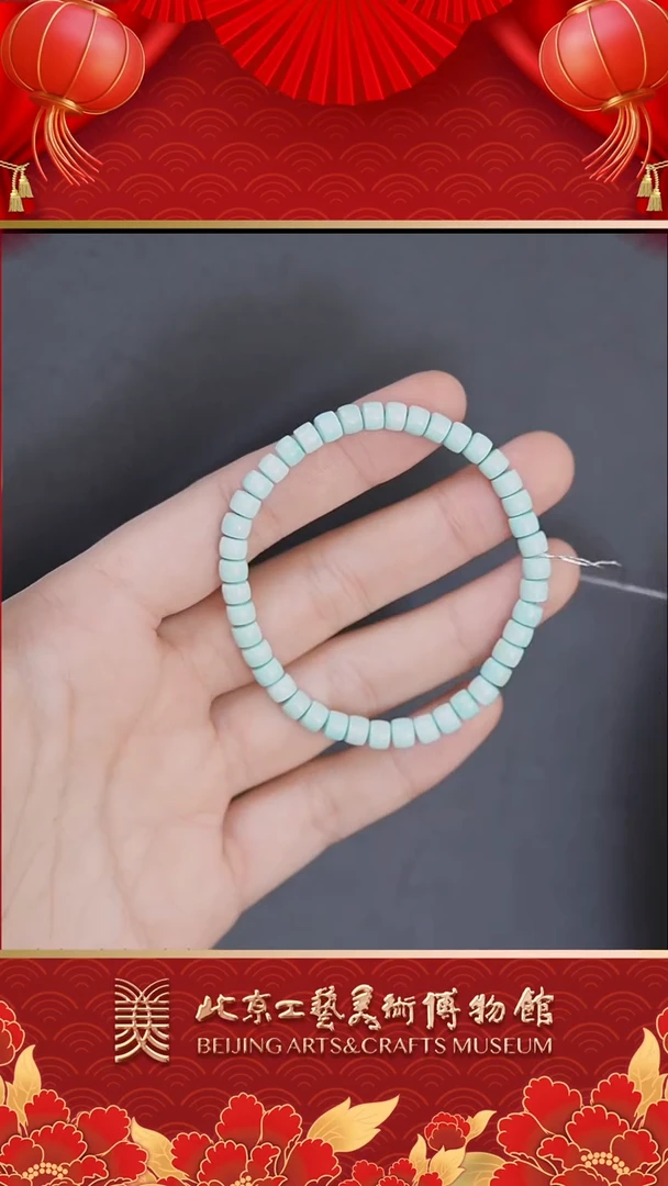 【闪购商品】绿松石手串未镶嵌A1024GMD427手串