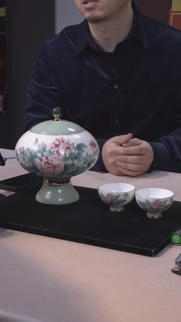 【闪购商品】瓷器1231GMD1202《瑞彩和美》