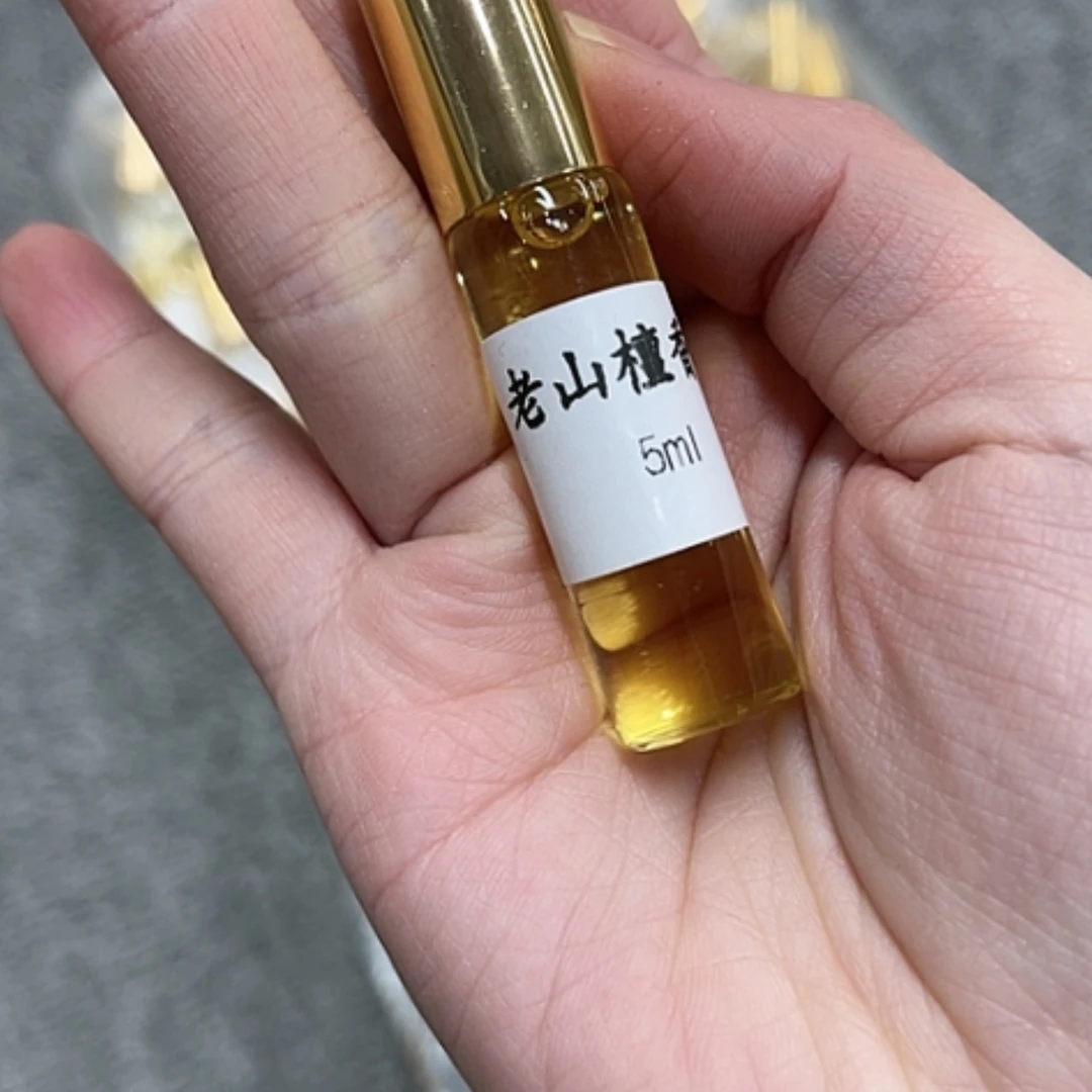 【闪购商品】精油扇子老山