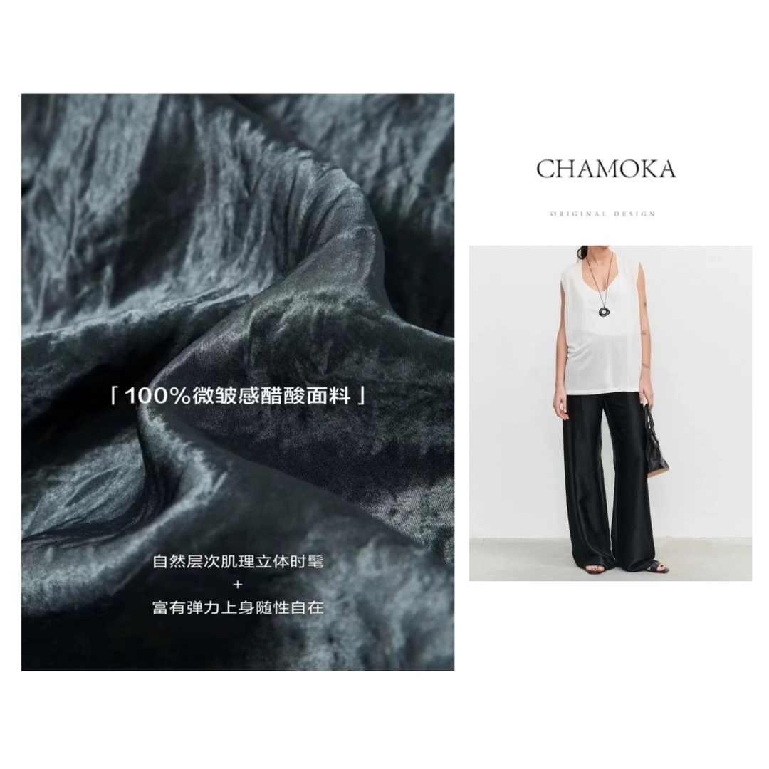 【五折破价】 重磅轻奢时尚薄款显瘦百搭窄版100%醋酸直筒裤L500