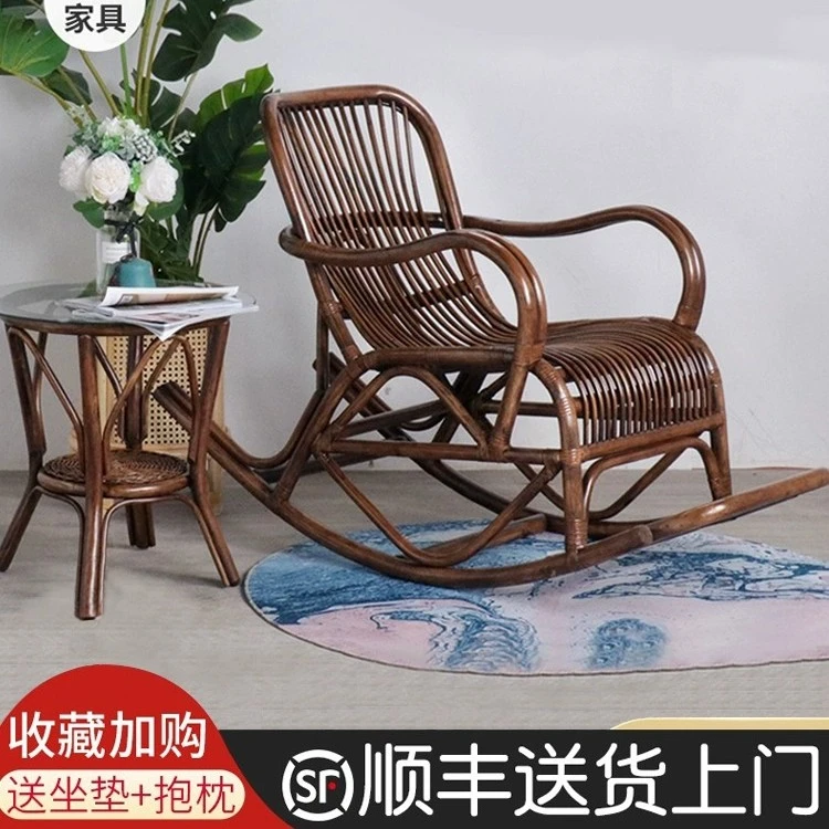荣腾阁藤椅摇椅躺椅北欧阳台耐用家用休闲老人午睡真藤藤编懒人
