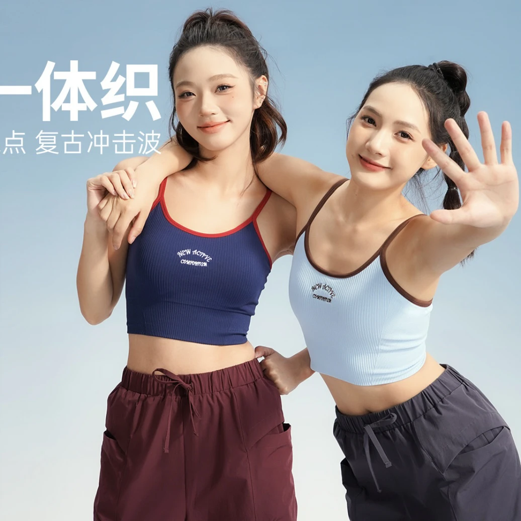 秋季运动瑜伽背心女高强度美背吊带健身跑步外穿户外透气性感紧身