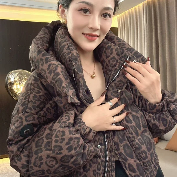 【耿老板】2024新款时尚豹纹高级感白鸭绒羽绒服1254#