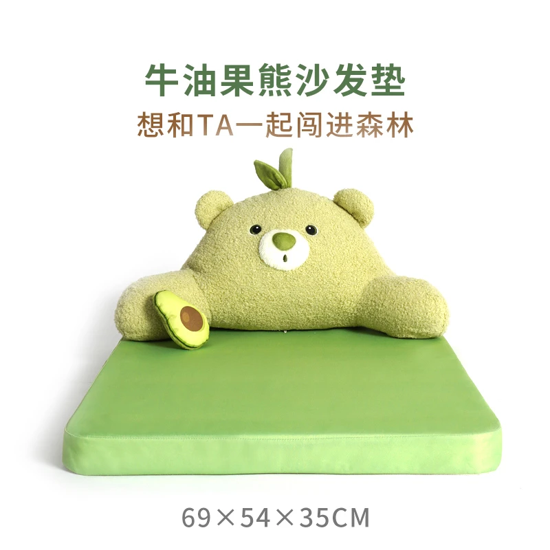 BLOBLO/啵拉啵拉宠物凉席垫子冰垫狗狗夏天凉垫猫咪地垫夏季冰窝