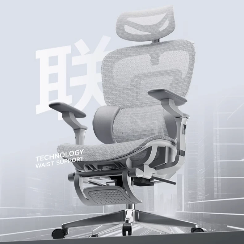 人体工学椅久坐舒适办公室电脑椅子家用电竞书房靠背座椅