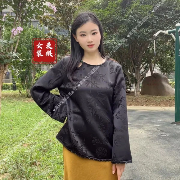 《珍珠》新中式提花长袖秋季打底百搭显瘦珍珠宽松遮肉打底衬衫女