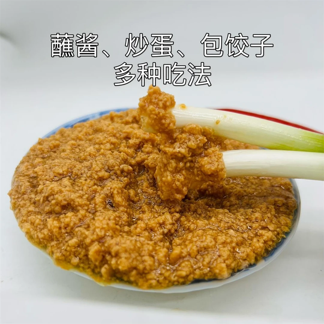 村驴家 不咸不臭虾肉酱 100/袋