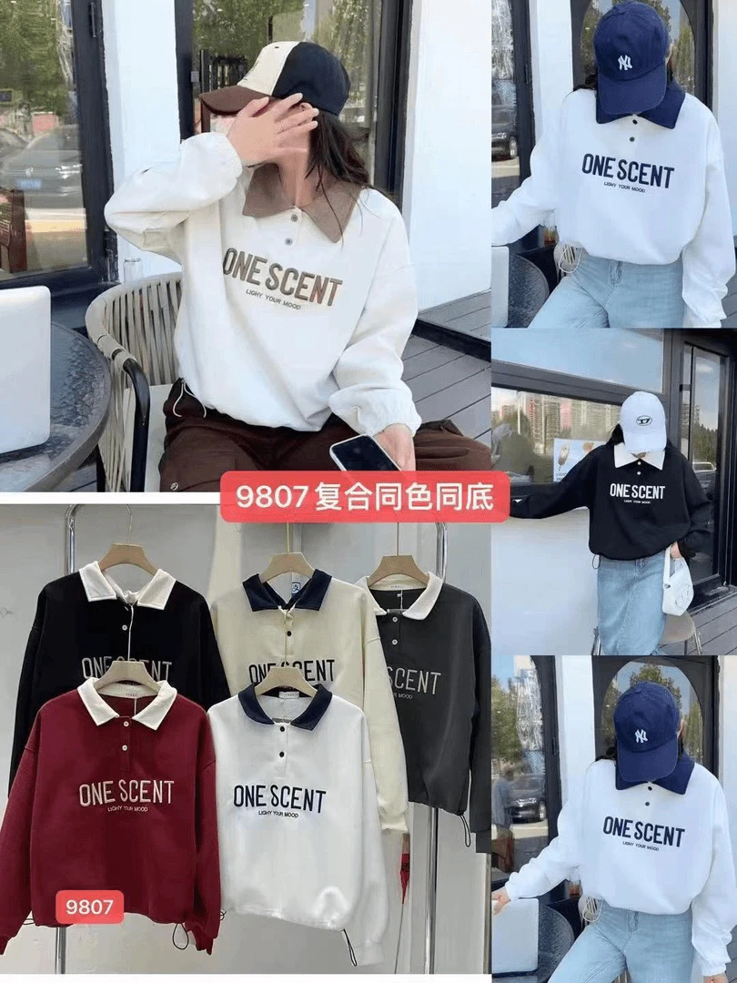 宽松休闲翻领卫衣