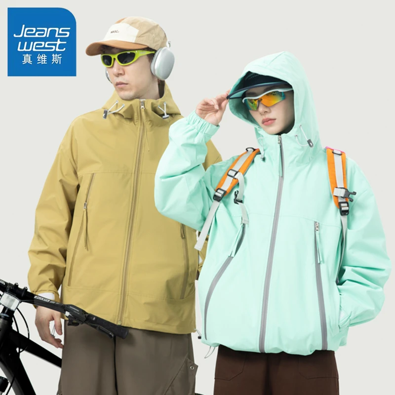 真维斯时尚防风保暖外套男春秋款帽拼色冲锋衣加肥衣服运动夹克款