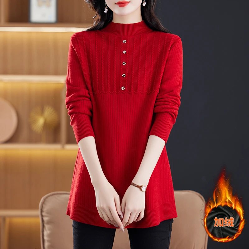 6802 半高领一体绒毛衣女打底女秋冬新款内搭洋气中长款针织衫