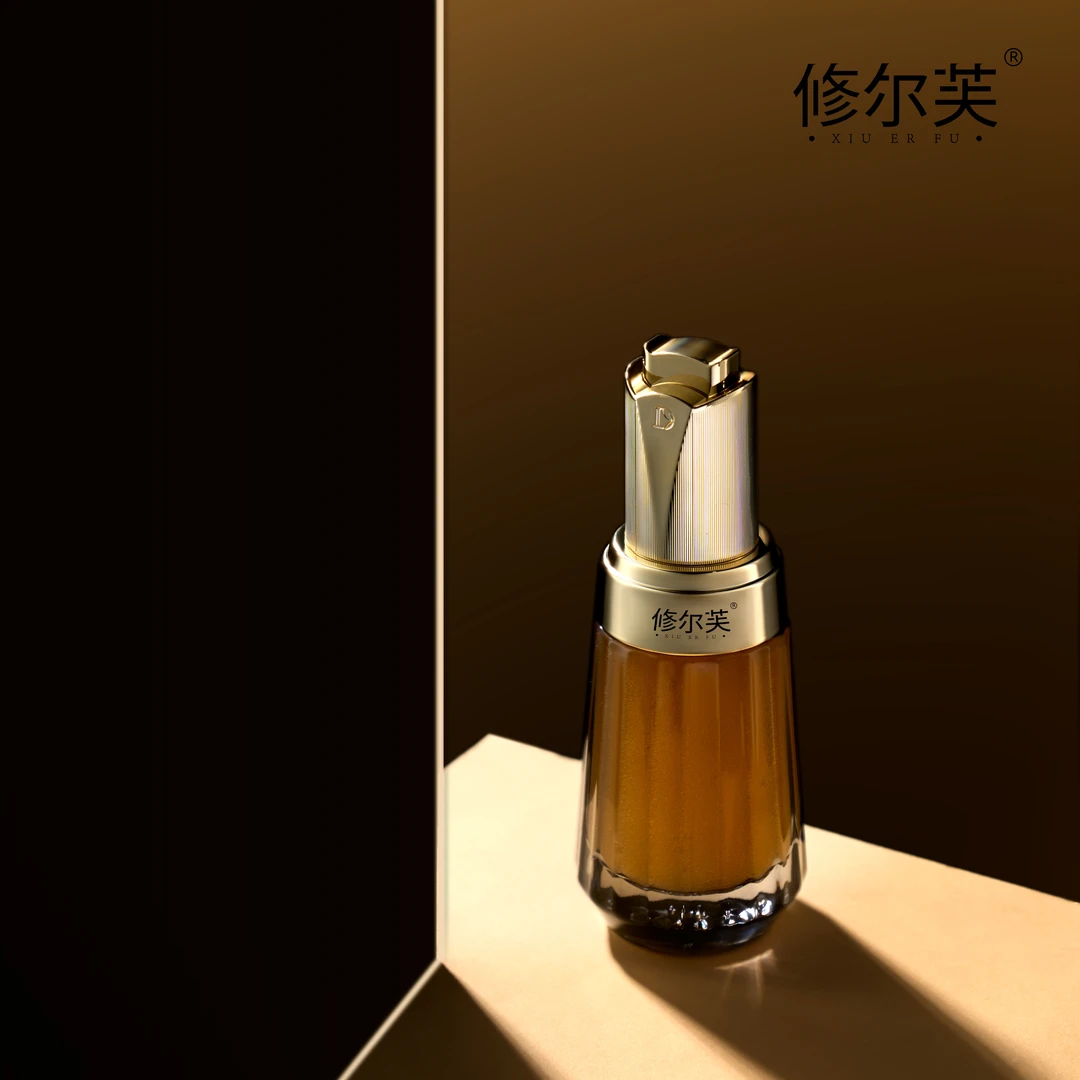 「新品发售」活细胞贴骨精华 修尔芙黑金冻龄精华液
