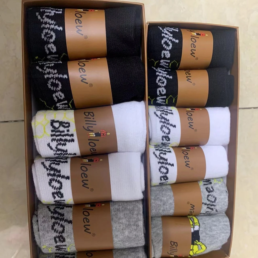 精装款舒适袜宝（六双装）