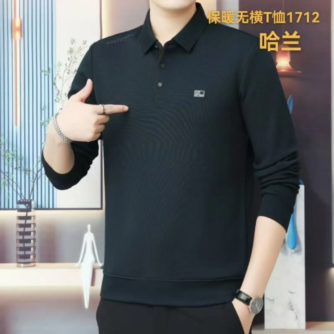 1712加绒翻领Polo长袖上衣随机款