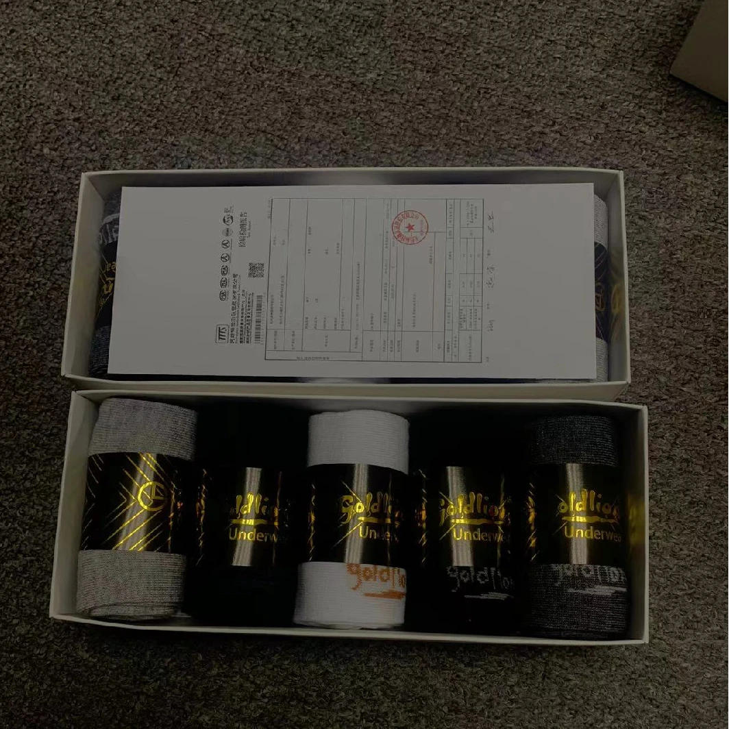 精装透气袜（五双装）