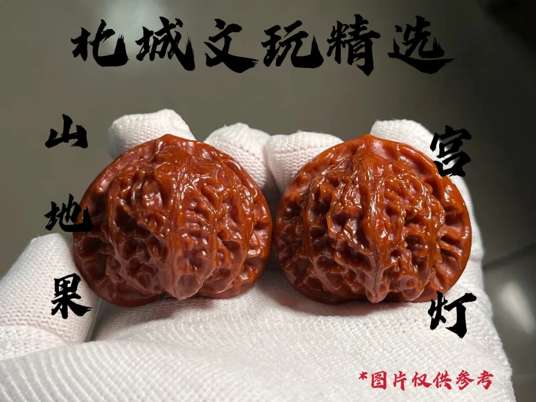 2号宫灯拍图链接