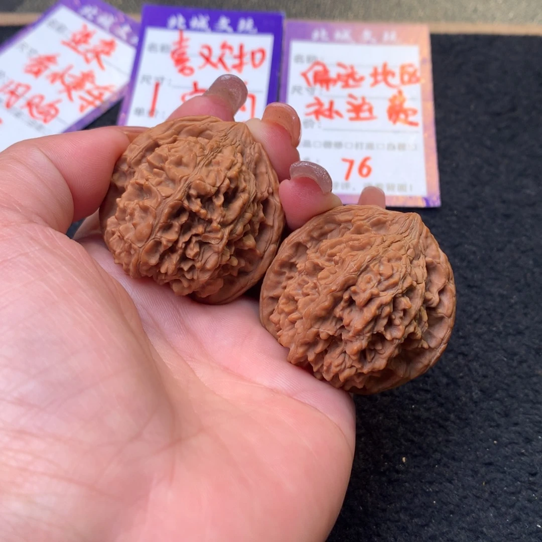 桃核吊坠60号链接满天星40