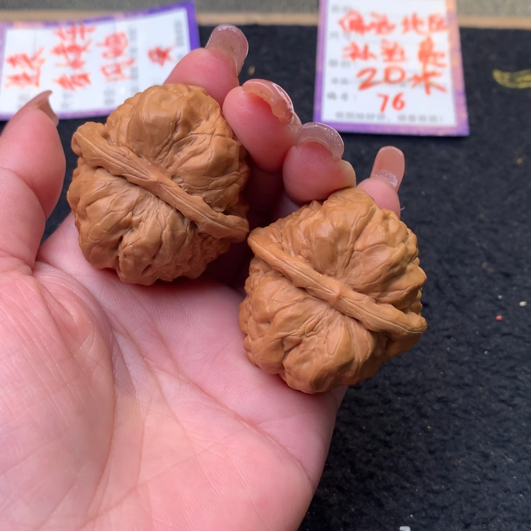 文玩核桃吊坠晓*白105号40蛤蟆头