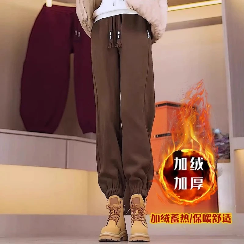 松紧运动裤女2023新款秋冬束脚美式哈伦裤宽松加绒加厚休闲卫裤子