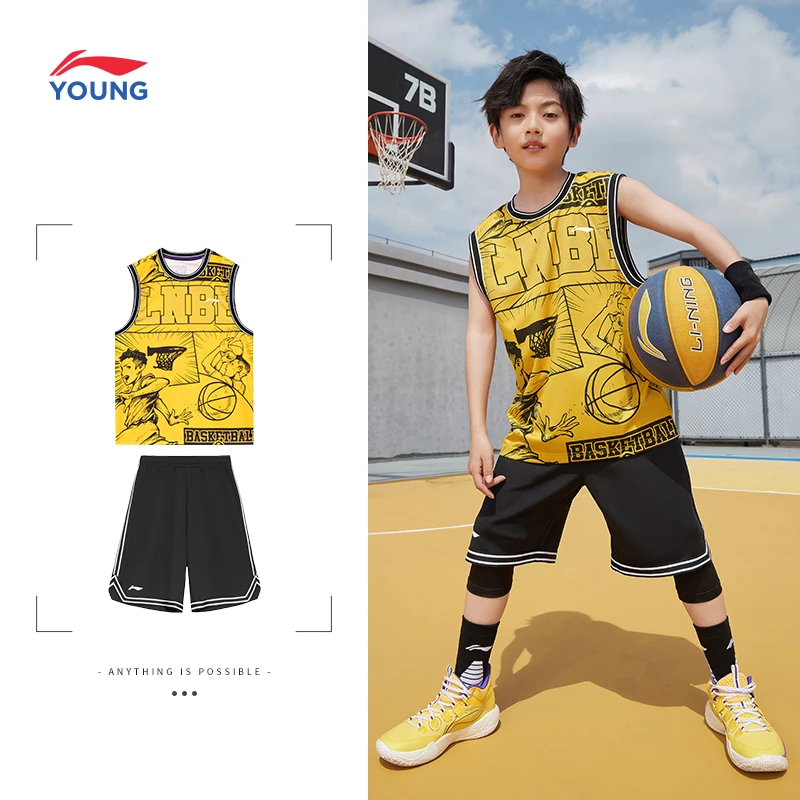 李宁儿童篮球服大童夏季无袖运动透气背心篮球训练套装YATT137