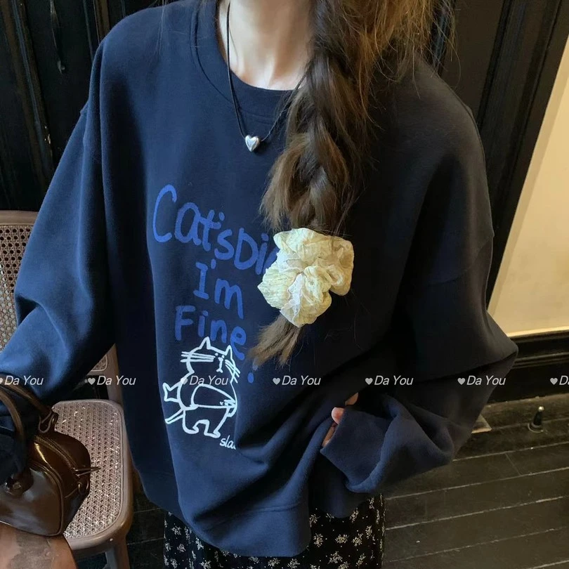 【YOU】惬意猫猫韩系宽松长袖外套圆领前后印花图案显白卫衣双11