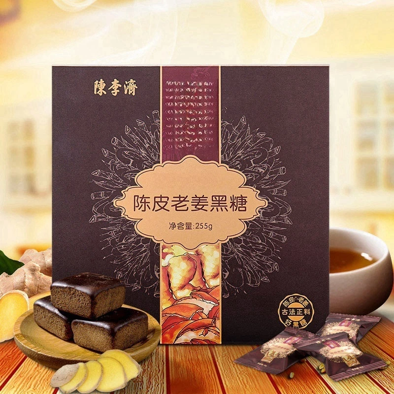 【正品】陈李济陈皮老姜黑糖姜茶生姜汁水姜食品四物黑糖单独包装