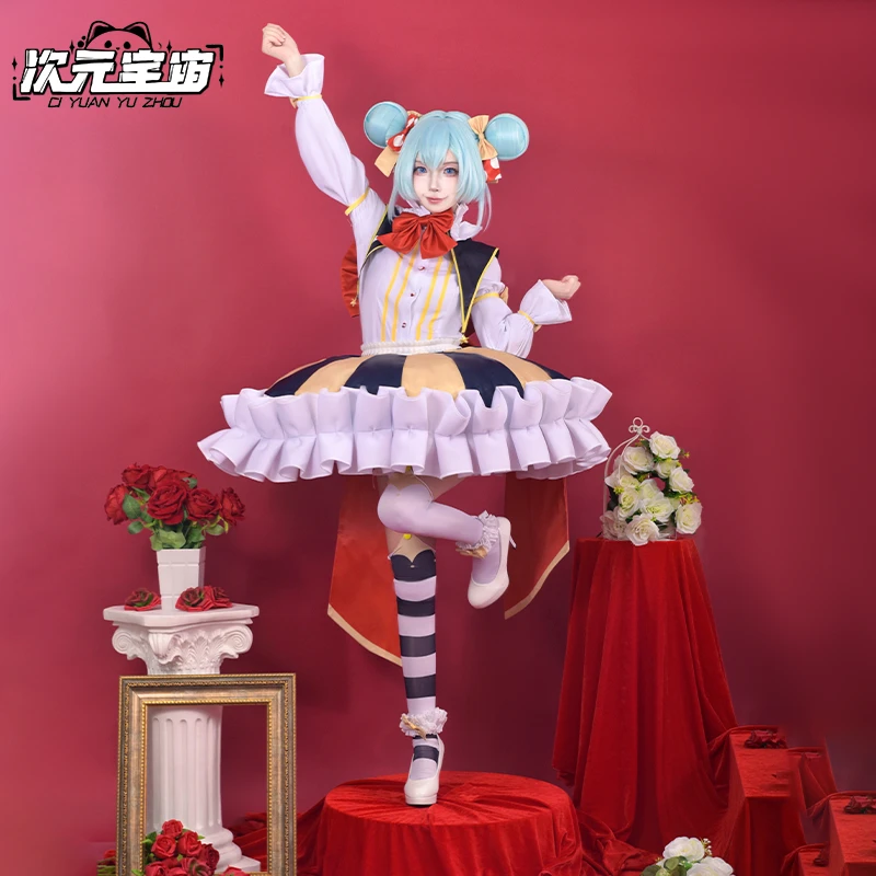 初音马戏团cos服初音未来Miku少女漫服二次元小浣熊cosplay女装