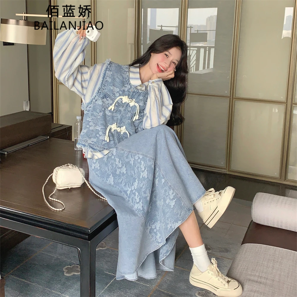 新中式国风牛仔套装裙女春秋衬衫三件套超好看盘扣禅意独特别致