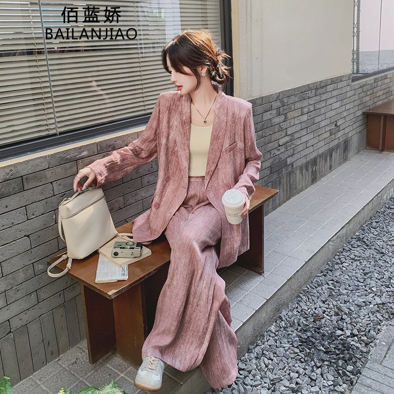 粉色西装套装女早秋通勤职业穿搭高级感气质减龄休闲阔腿裤两件套