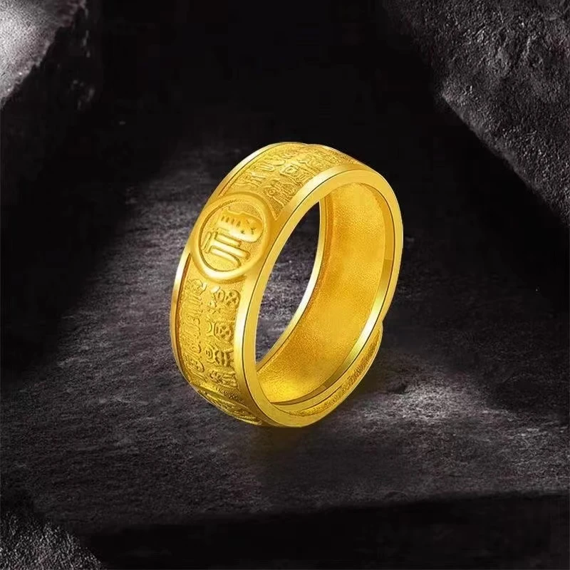 合金戒指 小百福戒指