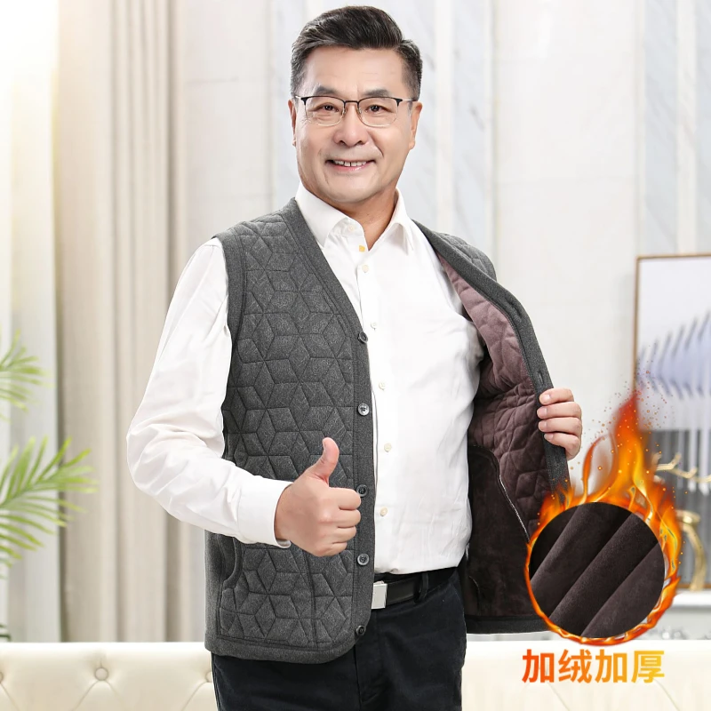 高品质中老年爸爸背心男士加绒加厚保暖马甲秋冬季防风抗寒棉坎肩