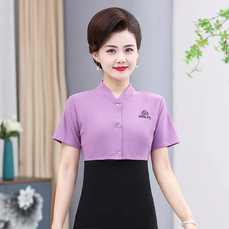 德绒薄款护肩膀女睡觉颈椎短袖坎肩月子披肩四季保暖肩周防寒神器