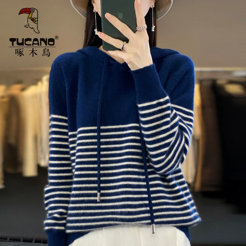 TUCANO/啄木鳥带帽羊毛衫打底衫毛衣时尚百搭连帽宽松羊毛衫打底